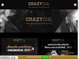 crazy-dial.com