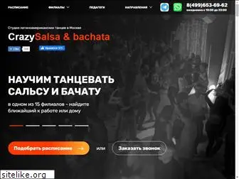crazy-salsa.ru