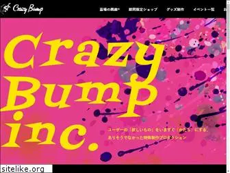 crazybump.co.jp