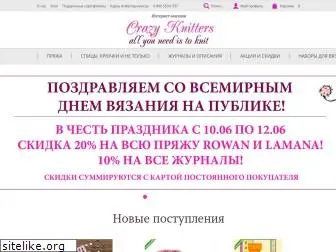 crazyknitters.ru