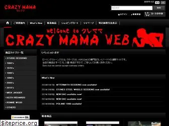 crazymama-web.com