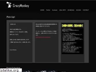 crazymonkey.info