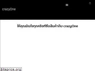 crazyone.co.th