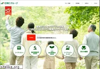 crc-group.co.jp