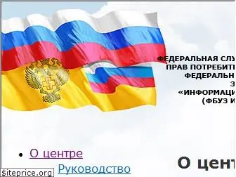 crc.ru