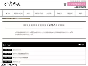 crea-hair.net