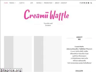 creamiiwaffle.com