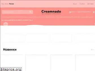 Bbcream66 Ru Интернет Магазин Bbcream66 Ru Интернет Магазин