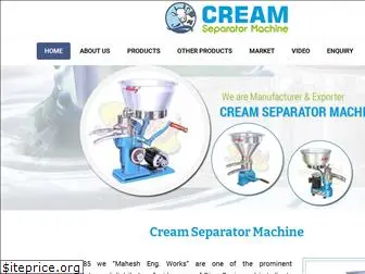 creamseparatormachine.com