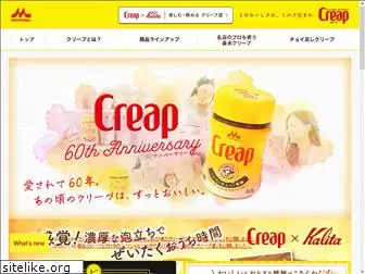 creap.jp