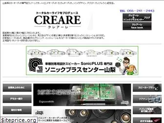 creare-k.com