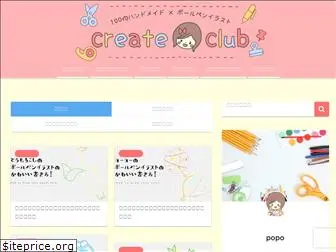 create-club.com