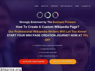 createawikipage.org