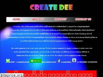 createdee.com