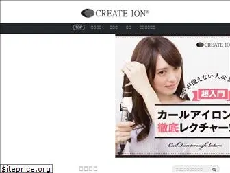 createion.jp