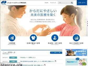 www.createmedic.co.jp