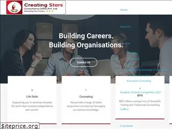 creatingstars.in