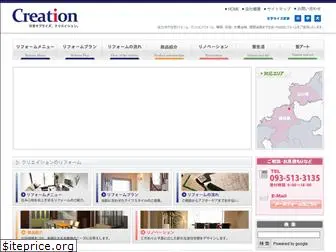 creation-japan.com