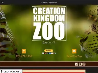 creationkingdomzoo.com