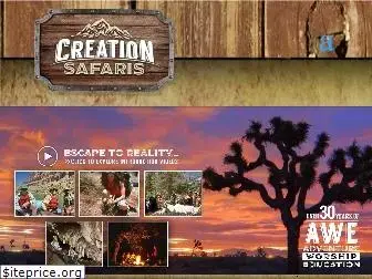 creationsafaris.com