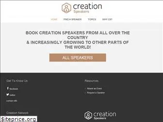 creationspeakers.org