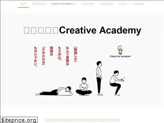 creative-academy525.com