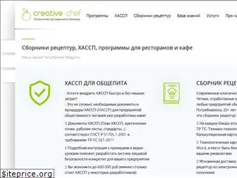 creative-chef.ru