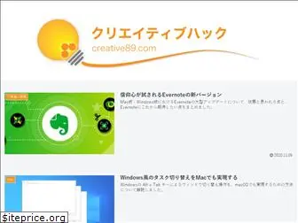 creative89.com
