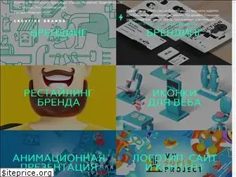 creativebrands.ru