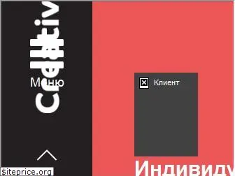 creativeclick.ru