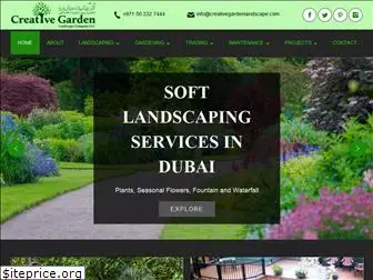 creativegardenlandscape.com