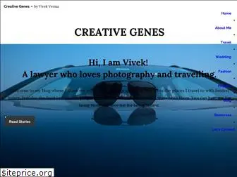 creativegenes.wordpress.com