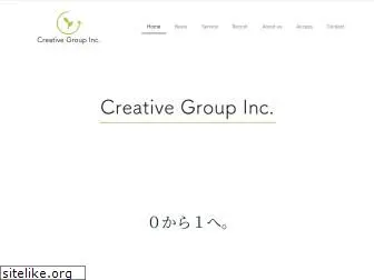 creativegroup.co.jp