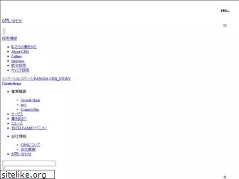 creativehope.co.jp