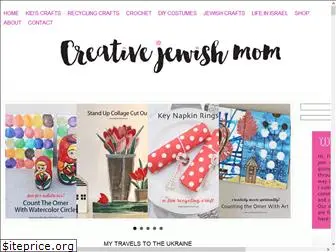 creativejewishmom.com