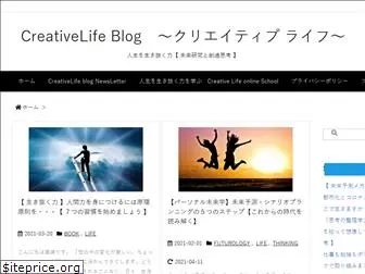 creativelife1.com