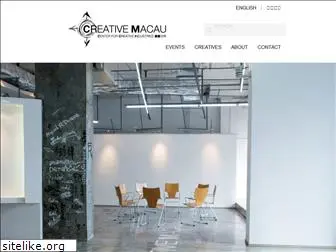 creativemacau.org.mo
