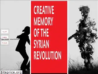 creativememory.org