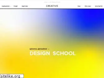 creativeschool.eu