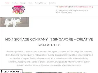 creativesign.sg