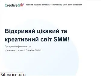 creativesmm.com.ua