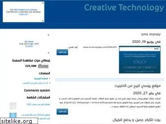 creativetechnology21.blogspot.com