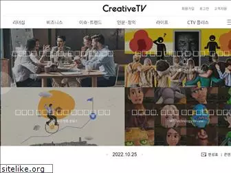 creativetv.co.kr