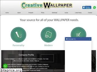 creativewallpaper.com.my