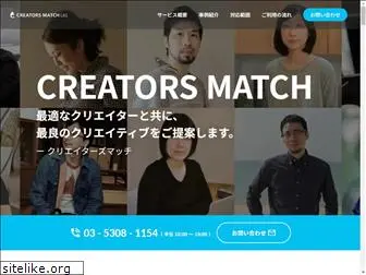 creator-platform.com