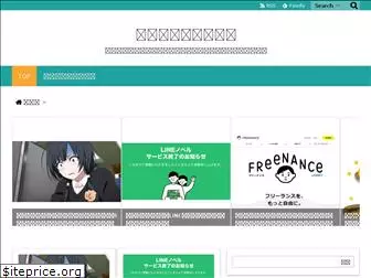 creators-work.com