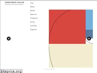 creatorsvalue.jp