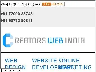 creatorswebindia.com