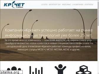 crechet.ru