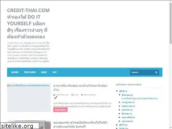 credit-thai.com